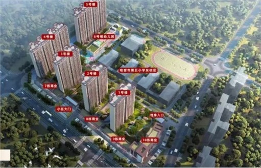 新疆湘恒五江·書(shū)香苑二期圓滿收官